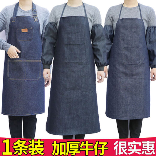 Haoying welder denim apron for men and women, factory labor protection, anti-fouling canvas, wear-resistant work kitchen apron work clothes, denim apron 95cm 1 piece, trial wear