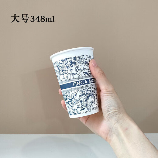 
Raft core flower large thickened paper cup resistant to high temperature, no leakage, no odor, coffee cup, tea cup disposable cup, large size 348ml 6636 50 pieces