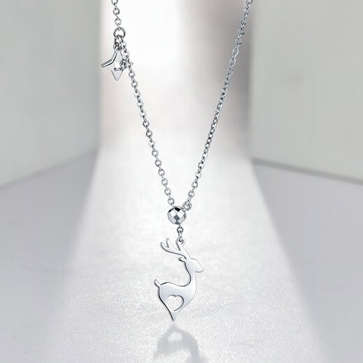 Saturday Fu PT950 platinum necklace female elk PT063171 about 3.88g 42+3cm birthday gift