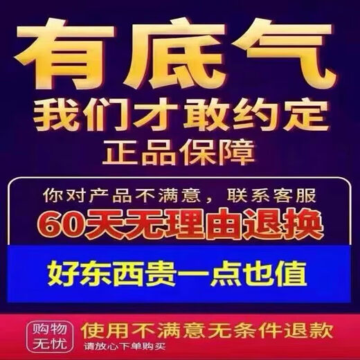北京同仁堂人参枸杞杜仲雄花九宝茶玛咖黄精枸杞桑葚肉苁蓉男人熬夜补肾壮阳  三盒疗程装【店长推荐】补肾壮阳速效勃起敏感茶 持久熬夜肾养生茶茶包京官方店东自旗舰营
