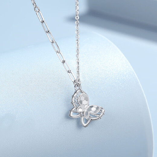 TTMIX Platinum PT950 Necklace for Women Butterfly Pendant Platinum Clavicle Chain Set for Girlfriend 3.8-4.0g