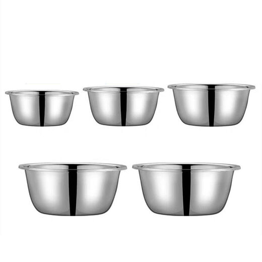 Yongcai five-piece set stainless steel thickened vegetable basin leaky basin vegetable basin rice washing basin round basin five-piece set (4 solid basins + 1 leaky basin) large size 22-24-26-28-30