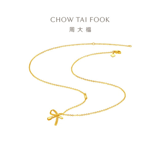 Chow Tai Fook Collier de pendentif en or arc pour les femmes pour femmes chaîne en or (Coût de la main-d'œuvre: 420 moins) EOF1387 45cm en or plein environ 4,00 g