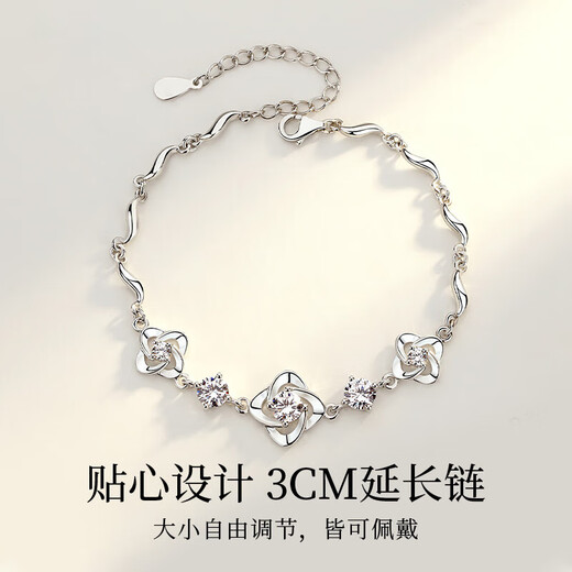 LAOLATU four-leaf clover platinum bracelet for women PT950 platinum fashion jewelry Chinese Valentine's Day gift for girlfriend and wife Free engraving/ghostwriting greeting card/scheduled delivery
