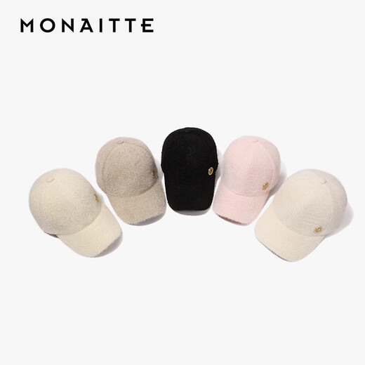 MONAITTE hat women's new versatile face-showing small plush thickened warm peaked cap winter casual fashion trendy brand baseball cap khaki (marked I-2) adjustable 55 to 60 cm
