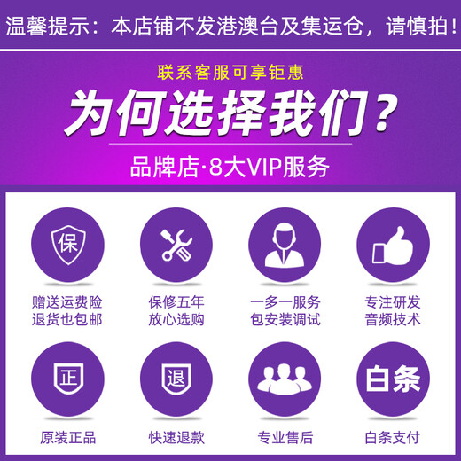 Gaodisi15英寸12英寸10英寸三分频音箱高中低音三单元无源HiFi户外家用喇叭会议婚庆发烧级音响 K-1583三分频/对(15寸豪配版)