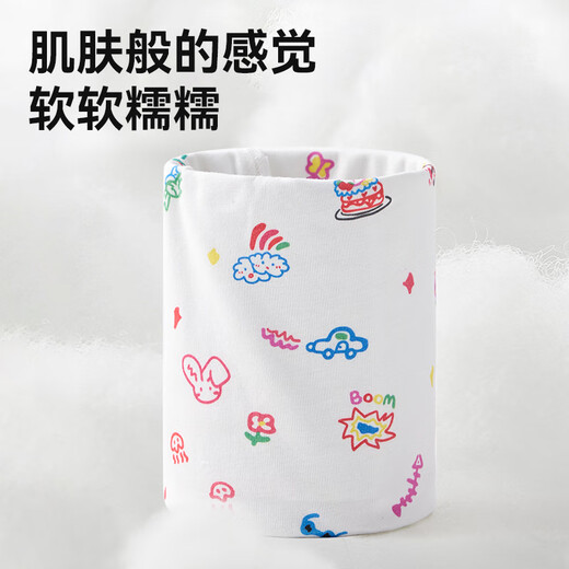 Taoqibaby bébé foulard couvre coude cou mâle et femelle pour bébé
