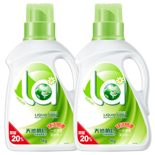 Mom Yip Laundry détergent Natural Soap Dectegent Vêtements doux entre 1kgx2 Bouteille