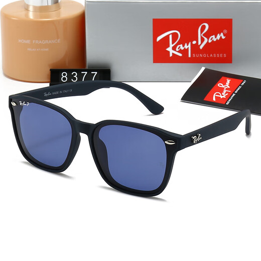 Rayben (Rayben) 2023 Nuevas gafas de sol polarizadas para hombres europeos y americanos CONDUCCIÓN DE VIAJE Gafas de sol tendencia de sol de moda Gafas de sol de arena