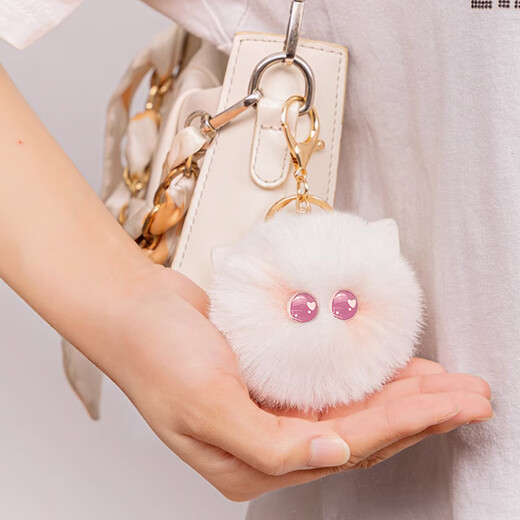 海伊朵腮红猫猫球钥匙扣可爱毛绒玩偶书包挂件女包包精致公仔挂饰小饰品 白球猫猫（紫色眼睛）1个
