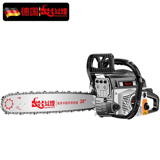 Douhuang German saw gasoline saw lumber saw icebreaker ice breaker high power electric saw wood cutting machine 9988 bare metal without guide plate chain accessories
