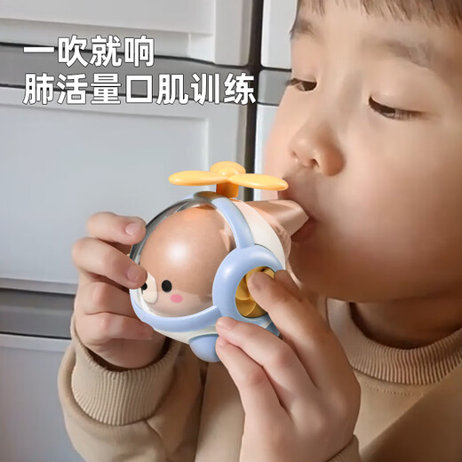 Pequeña trompeta juguetes para niños Los bebés bebés pueden soplar instrumentos de silbato de armónica silbato especial [envíe un cordón] oso marrón + ratones gopher en la palma [púrpura