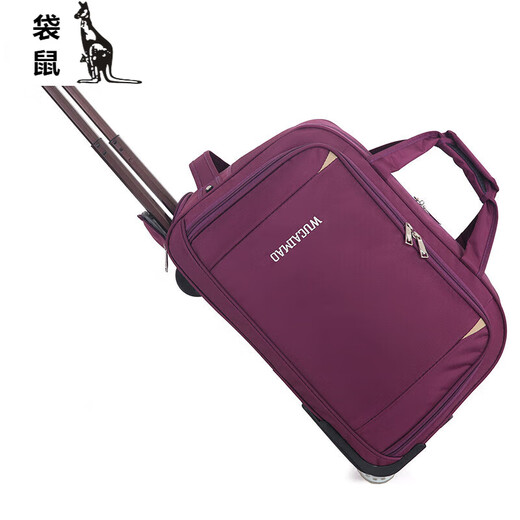 Känguru großer Kapazität Leinwand Gepäckbeutel weicher Gepäckbeutel Frauen große dicke Trolley-Bag Handtasche mit Rädern Wasserresistenten Reisetasche dunkelblau groß groß