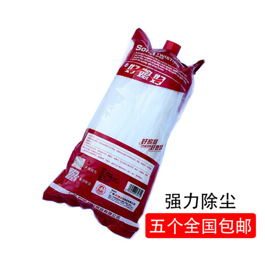 好媳妇无纺布拖把头替换头3271拖把地拖头吸水棉纱轻便拖布头 2根 好媳妇无纺布拖把头2个(不带杆)