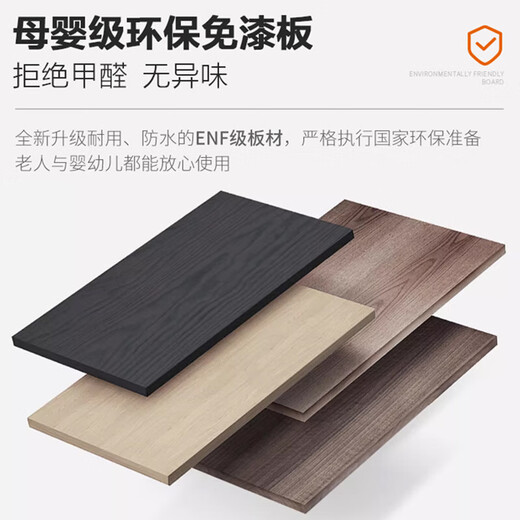 红苹果衣柜卧室现代简约家用2/3门小户型收纳衣橱组装大衣柜子R9224 【1.8米】万橡丨四门衣柜