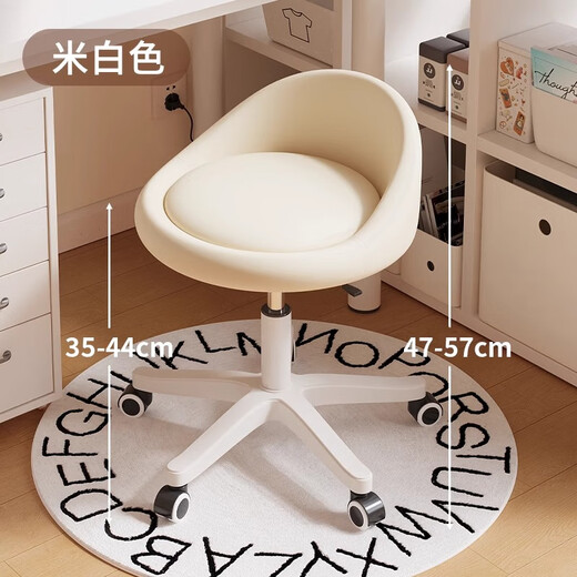 Shantou Lincun movable soft seat with wheels, liftable bench, universal wheel, backrest, dressing table, front seat, round stool, high-looking khaki color