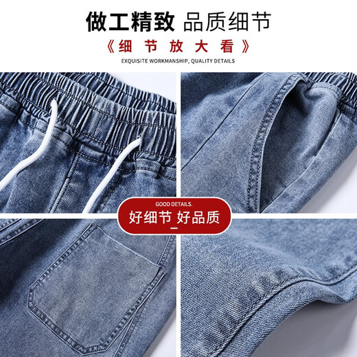 CHARLUOEL牛仔裤男春秋季2025新款裤子男士潮牌工装宽松束脚哈伦九分长裤子 2318灰色 XL