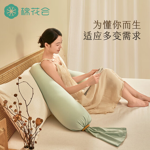 El algodón puede ayudar a las mujeres embarazadas con almohadas para proteger la cintura y las almohadas para dormir laterales para soportar las almohadas y las piernas largas y del vientre para sostener la almohada para el embarazo-shuyun verde claro