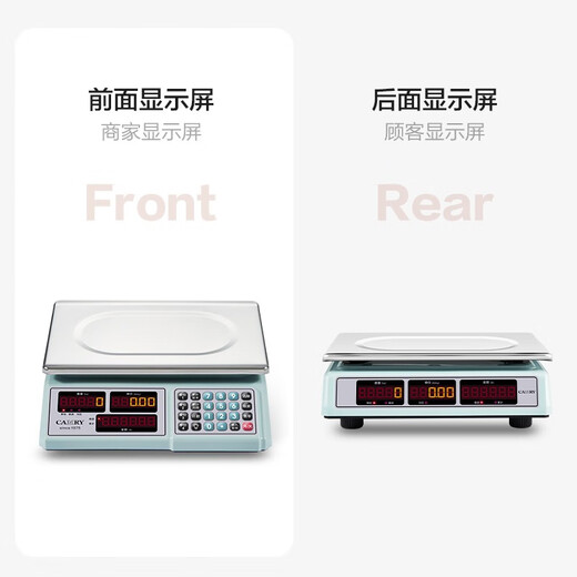 Xiangshan Electronic Scale Commercial Electronic Platform Scale Kitchen Scale High-precision Gram Weighing Vegetable Scale Counting Scale Pricing Food Scale Supermarket Market Platform Scale 30kg LED Highlight Red Letter Indoor Use