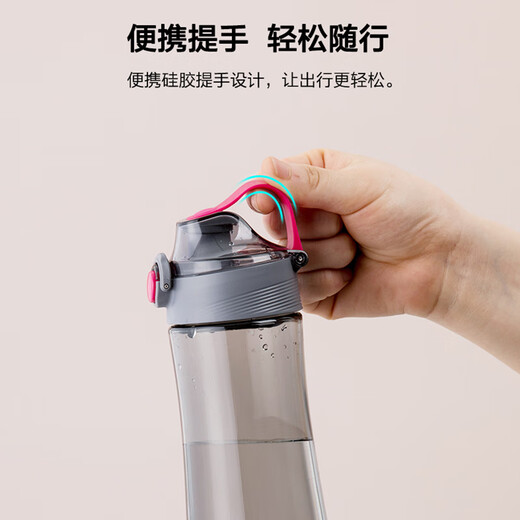 Camellia Lightweight Sports Tumbler Press Pop-up Water Cup Men's Plastic Portable Sports Bottle Women's Outdoor Fitness Cup Green 440ml