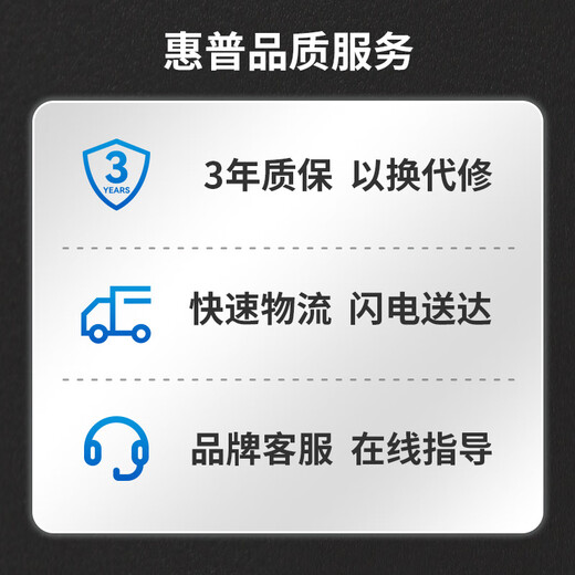 HP 256GB NM memory card Huawei Honor mobile phone tablet memory card suitable for expansion mate30/mate50/mate60/p40/p60