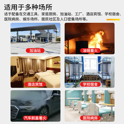 Giant wood fire blanket, fiberglass national standard fire-fighting certification equipment, household fire-proof kitchen special escape fire blanket mask 1M*1M silicone boxed fire-fighting blanket, no thorns