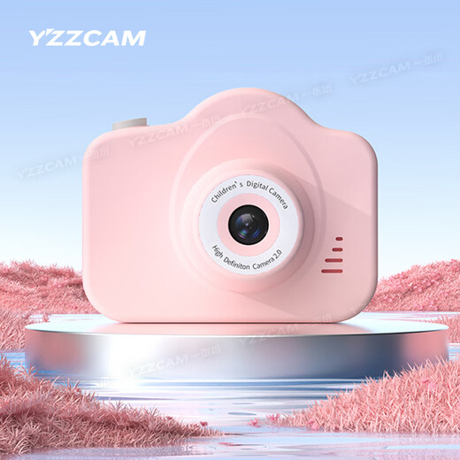 YZZCAM HD Dual Camera Cute CCD Digital Camera Campus Student Party Can Take Photos and Upload Travel Records to Mobile Phones Children's Camera Gift Classic Black (High Definition Single Camera Cannot Selfie) Comes with 32G Memory Card