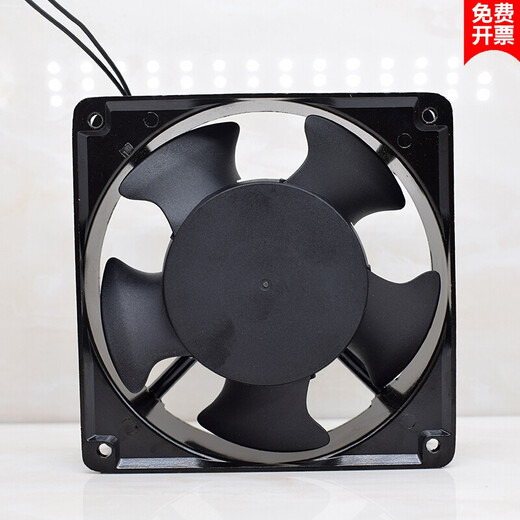220V industrial cabinet cooling fan DP200A 2123HSL/HBL 12038 AC cabinet fan 12CM oil-containing + adjustable power cord
