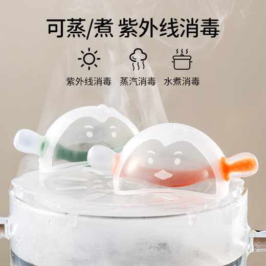 European Pregnant Baby Teething Stick, Soothing Baby, Anti-teething Toy for 0-6 Month Olds, 1 Pack, Boilable/Steam Sterilizable