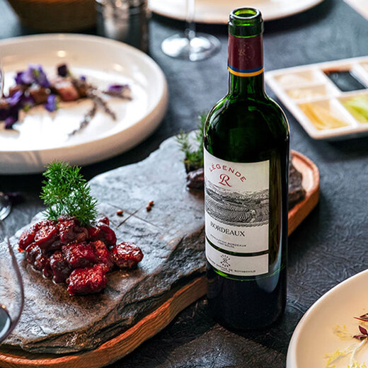 Lafite Legende Bordeaux Cabernet Sauvignon Trockener Rotwein 750 ml Rotwein Einzelflasche