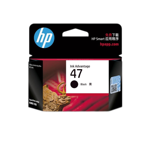 惠普（HP）47墨盒原装适用惠普4825/4826/4829/4877/4828大容量墨盒 47黑色墨盒 约1300页