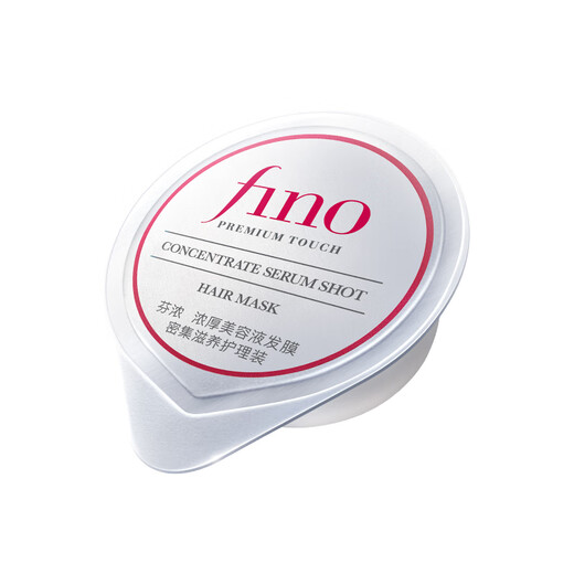 FINO芬浓 浓厚美容液发膜 密集滋养护理装10g【丁禹兮同款】