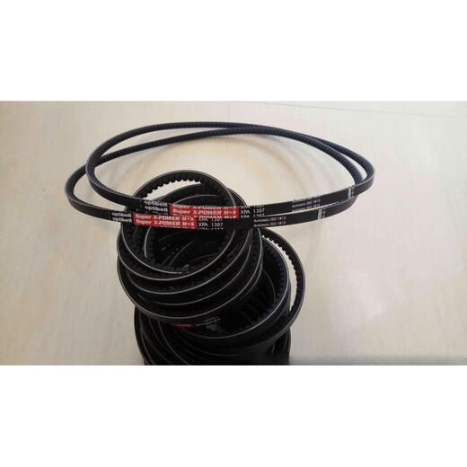 OPIT XPA732 757 782 800 807 832 1157 heat-resistant triangle belt 7 XPA1030