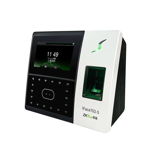 ZKTECOZKTeco Encyclopedia Technology iface702-S Face Recognition Attendance Machine Face Recognition Check-in Machine Fingerprint Face Integrated Machine Access Control System Access Lock iFace702-S