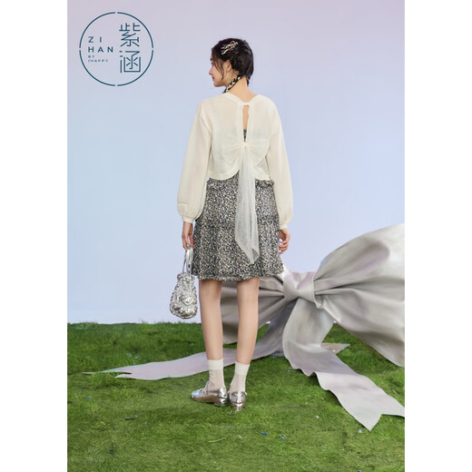 Zihan (ZIHAN) Zihan Floral Suspender Skirt Knitted Cardigan 3-piece Suit Women's Summer French Sweet Dress Blue Bottom Floral XS