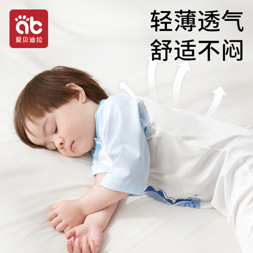 Aibedila children's nightgown baby pajamas girls dress boys spring and autumn pure cotton home clothes summer thin skin clothes three-quarter sleeve summer small cool skin Panda Belle 120 suitable for height 115-125cm