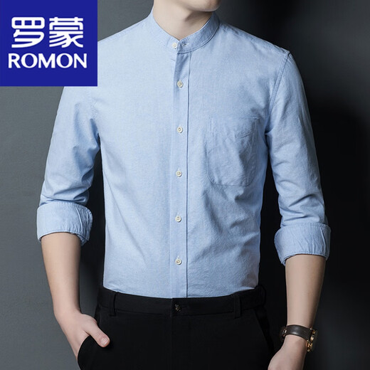 罗蒙（ROMON）男士中华立领衬衫100棉商务休闲长袖衬衣爸爸装纯色打底衫 11162兰绿 LY 170/110