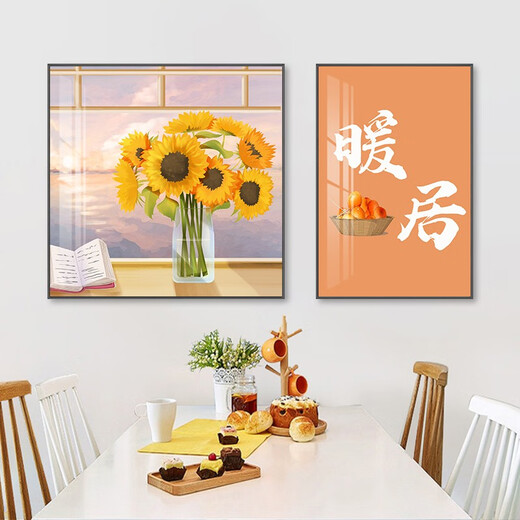 Pintura decorativa del restaurante Nuanju Flower Modern Simple Living Sala Sofá Pintura de pared colgante Nuevo dormitorio Mural T1591 Izquierda 80*80/derecha 60*80cm Film de cristal Marco de metal