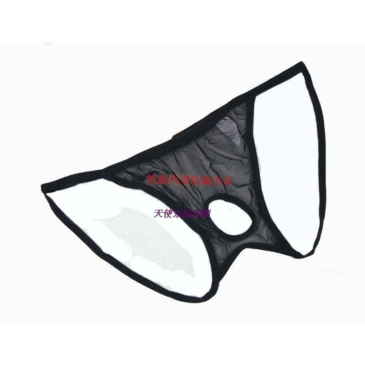 Men's see-through insertable Lulu PP underwear for couples, thong T-pants for couples, one-size-fits-all, black PP revealing style