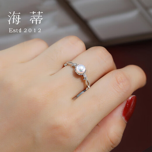 Heidi 5-5.5mm Akoya seawater pearl ring for women, adjustable ring, gift for girlfriend