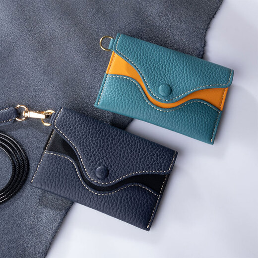 Hanatora Flower Tiger Flower Cuero Bolsa pequeña para hombres y mujeres Simple y conveniente Halter Tarjeta de presentación Tarjeta de presentación Bolsa de identificación de identificación para almacenamiento personal el lago Azul + Té de oro