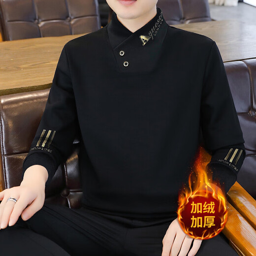 Fellows velvet thickened sweatshirt men's autumn and winter Henry collar color matching fake two-piece trendy warm long-sleeved winter bottoming shirt K930 white XL (135-150Jin Jin is equal to 0.5kg)