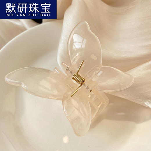 【默研】网红超仙蝴蝶发夹女后脑勺发抓夹水晶鲨鱼夹子2022年新款发卡发饰520情人节礼物 9711C牛油果色