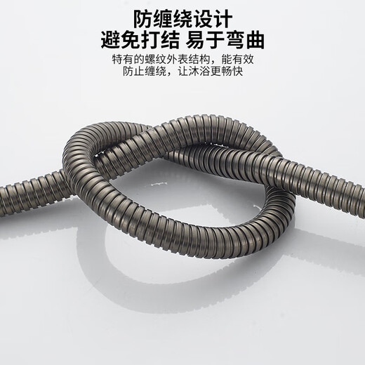 Larsd shower hose 1.5 meters stainless steel shower head explosion-proof anti-tangle water pipe LD259H