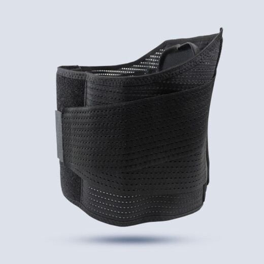 Luo LoLus Lumbar Fixer 1520 TAILLE DE PROTECTION CEINTURE SUPPRIMANTE COURS DE REVOIR MEN et FEME LUMBAR M ...