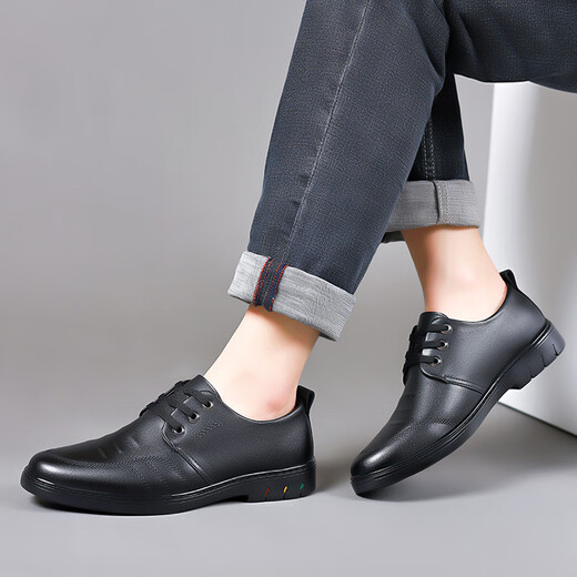 Dragonfly brand leather shoes, genuine leather men's shoes, autumn and winter formal business shoes, casual shoes, velvet warm cotton shoes, extra large men's shoes 4567 black-four seasons single lining 41