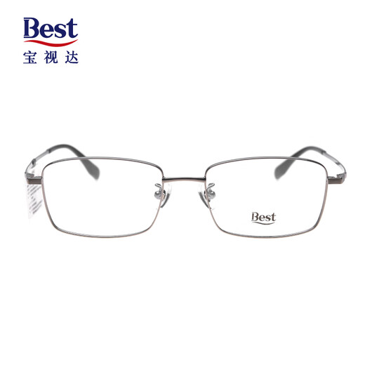 
Best [Glasses for Super Value] Baoshida myopia glasses for men and women can be equipped with anti-blue radiation aspherical lenses. Metal full frame KB12116C51 silver frame. Contains 1.67 anti-blue light aspherical surface 0-800 degrees
