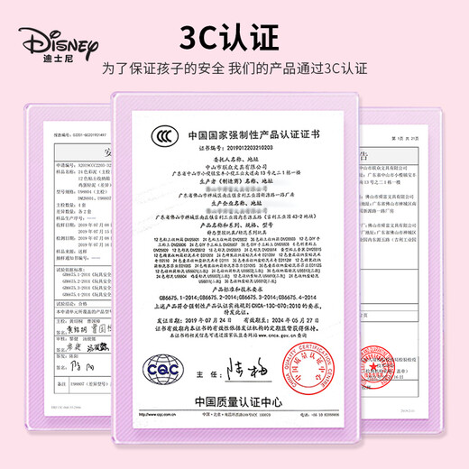 
Disney 24 color ultra-light clay Student colored clay plasticine set Children's handmade DIY toys Safe and odor-free light clay Mickey series E0157M1