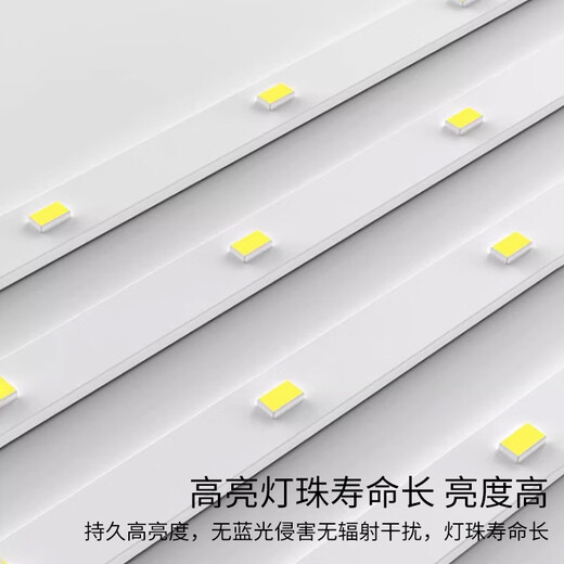 Dengling office chandelier led flat panel strip light office building supermarket live broadcast room lighting fixtures white frame right angle 120*30cm 72W white light