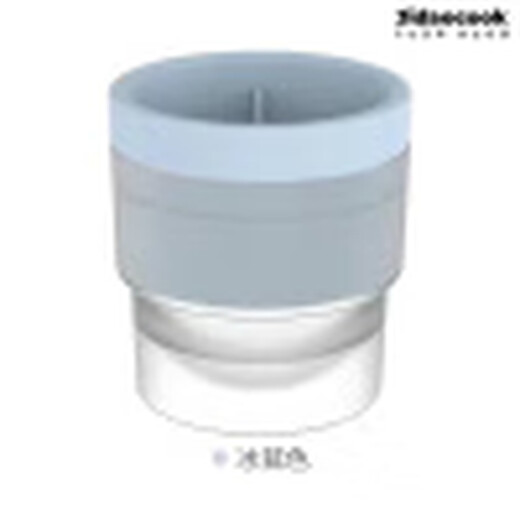 Jidaocook ice cube mold ice box spherical ice mold whiskey ice ball ice maker ice tray large ice ball ice blue 1 silicone easy release large ice ball